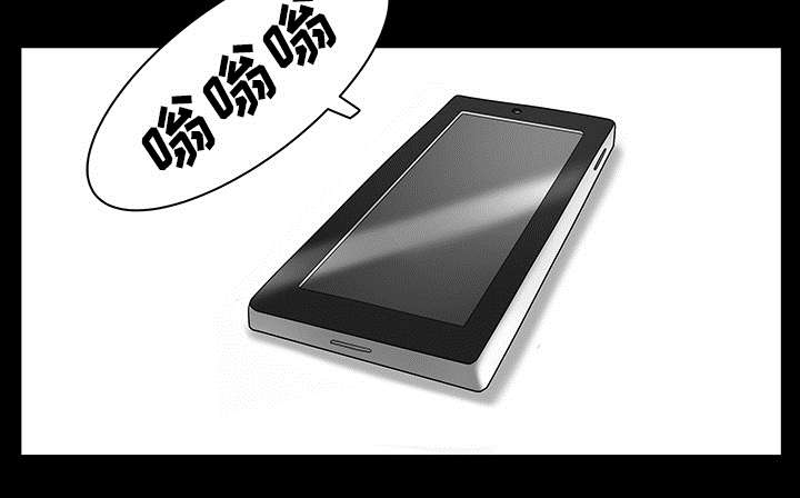 全职煮夫漫画,第33章：克服3图