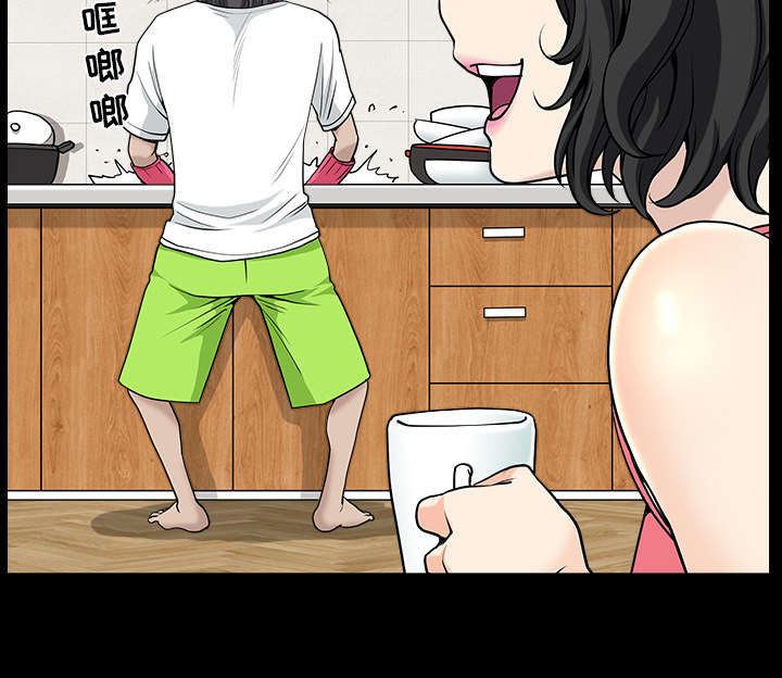 全职煮夫漫画,第51章：录像5图