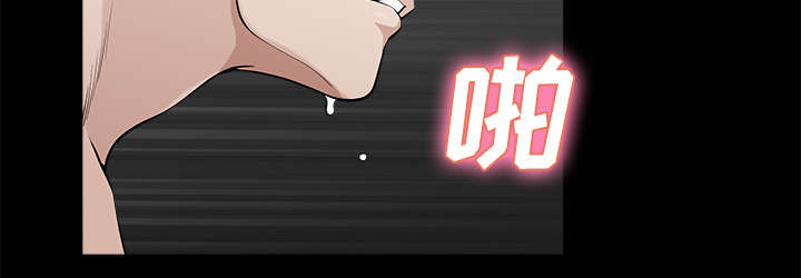 全职煮夫漫画,第14章：救人1图