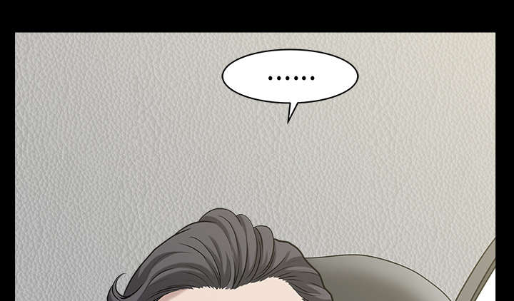 全职煮夫漫画,第32章：误解2图