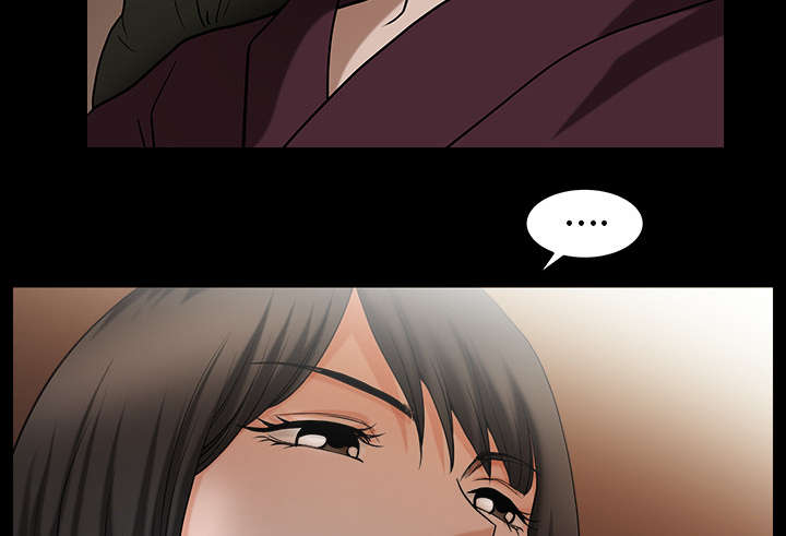 全职煮夫漫画,第45章：腻味3图