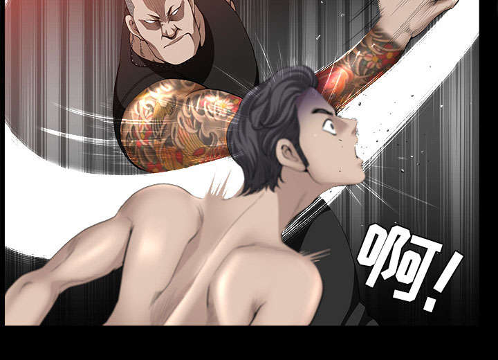 全职煮夫漫画,第54章：死定了3图