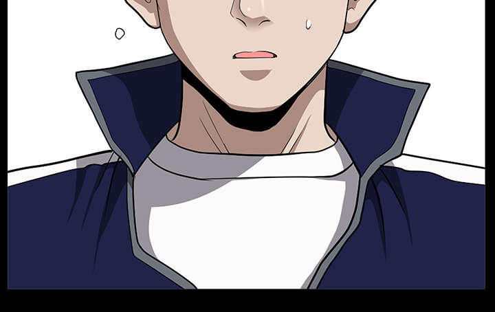 全职煮夫漫画,第41章：疑惑4图