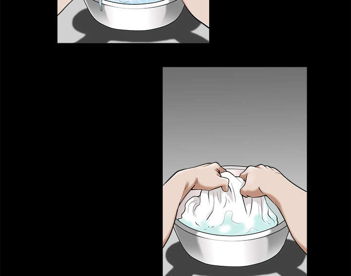 全职煮夫漫画,第14章：救人1图