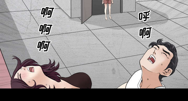 全职煮夫漫画,第36章：纠缠2图