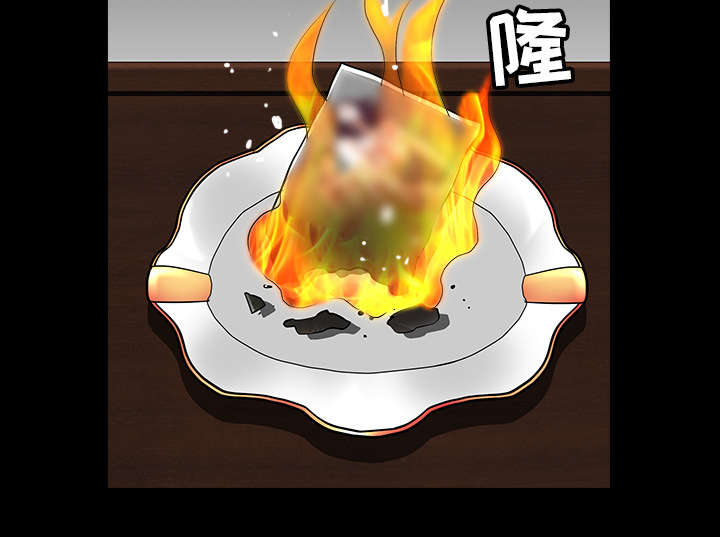 全职煮夫漫画,第48章：嫉妒5图