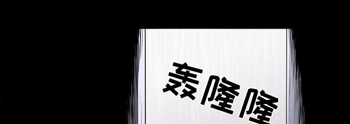 全职煮夫漫画,第65章：老婆回来了1图