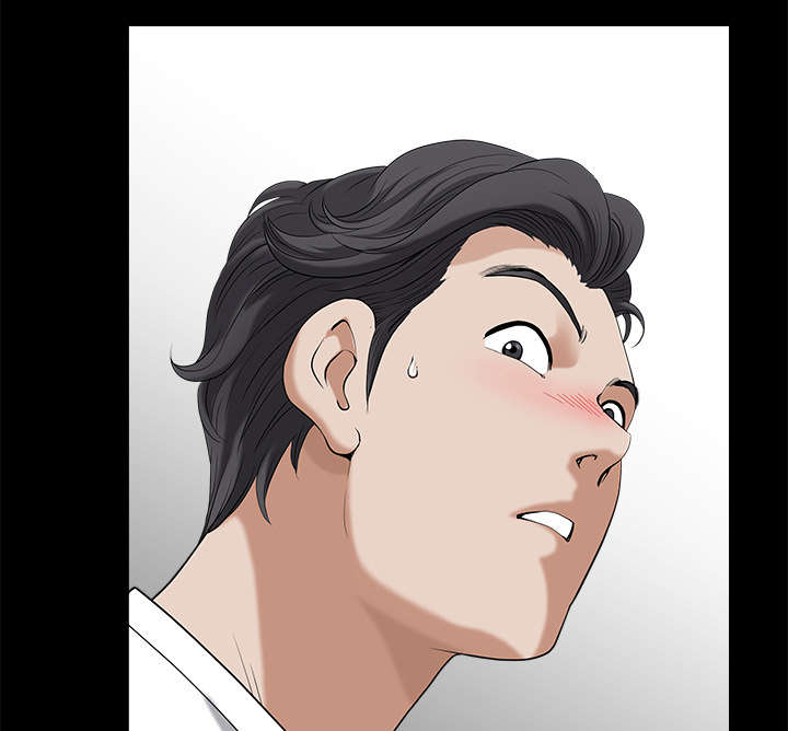 全职煮夫漫画,第15章：逃避5图