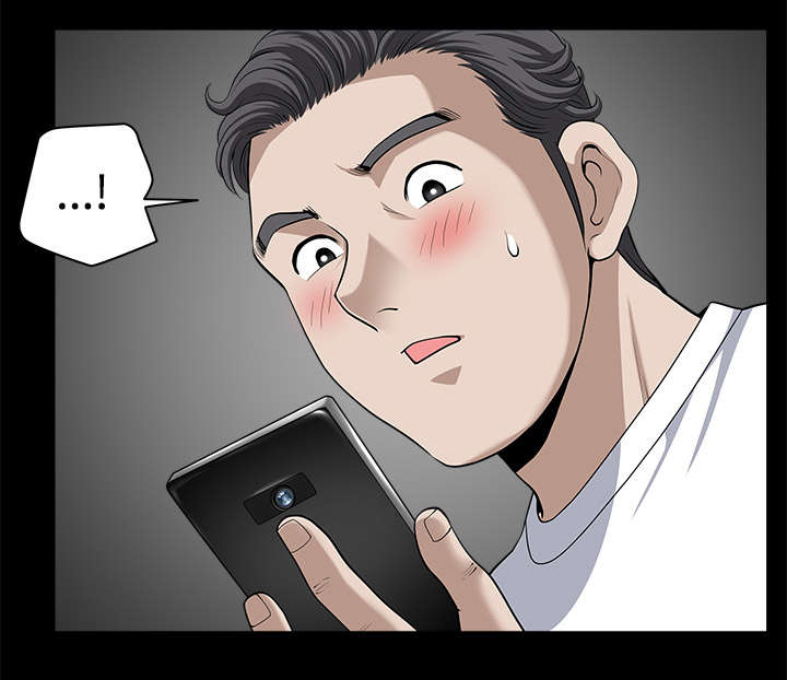 全职煮夫漫画,第27章：驱赶5图