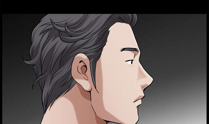 全职煮夫漫画,第11章：偶遇3图