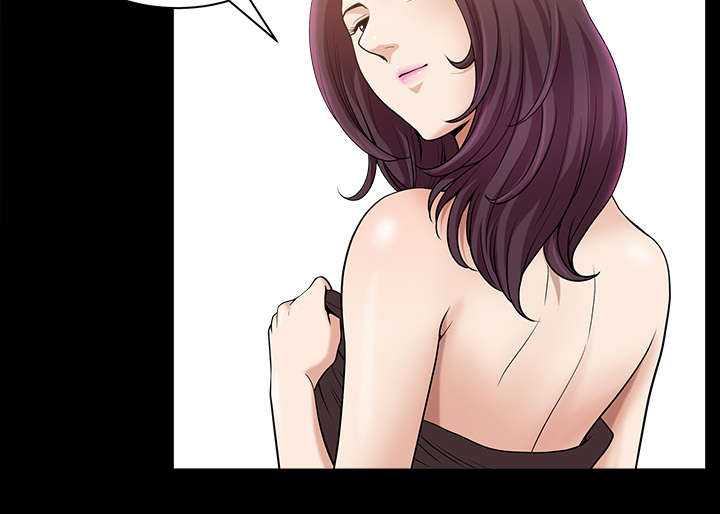 全职煮夫漫画,第37章：考虑4图