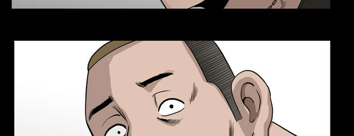 全职煮夫漫画,第41章：疑惑1图