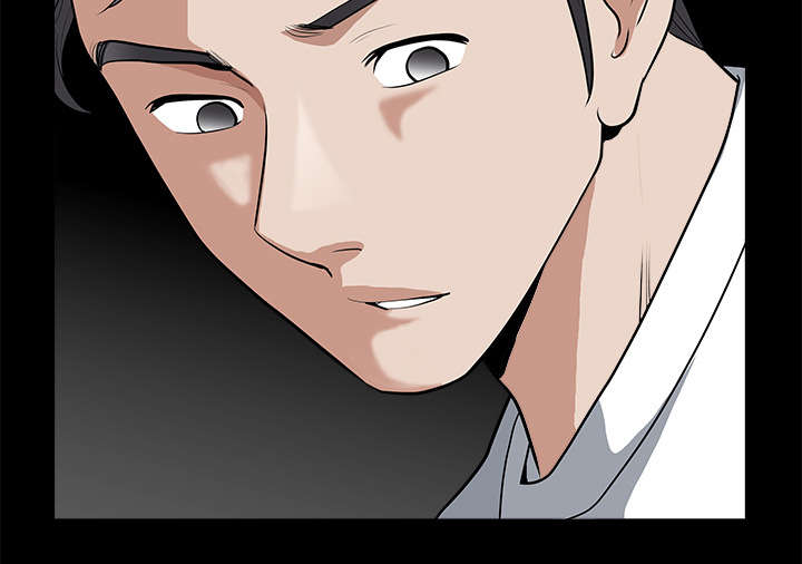 全职煮夫漫画,第12章：愤怒4图