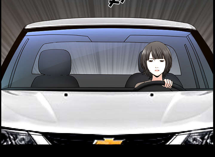 全职煮夫漫画,第40章：询问2图