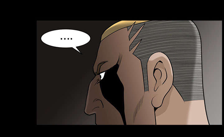 全职煮夫漫画,第54章：死定了2图