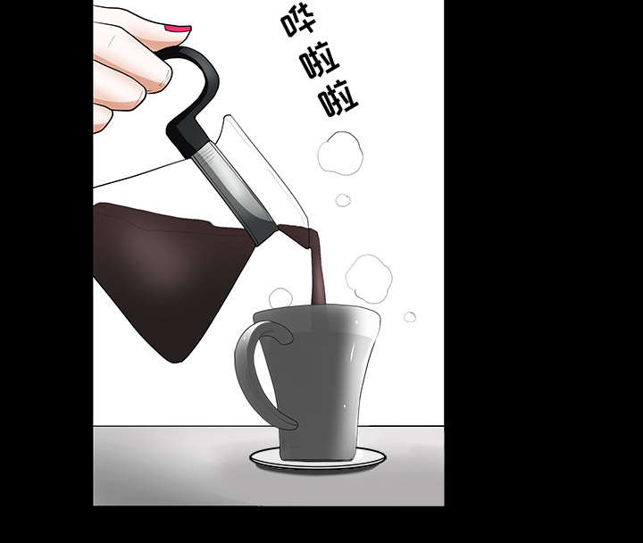 全职煮夫漫画,第43章：适应3图