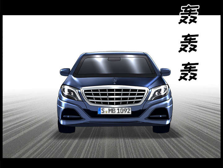 全职煮夫漫画,第23章：拆东补西4图