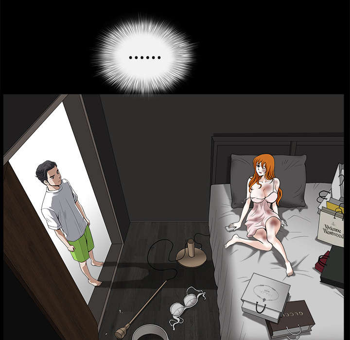 全职煮夫漫画,第19章：拒绝2图