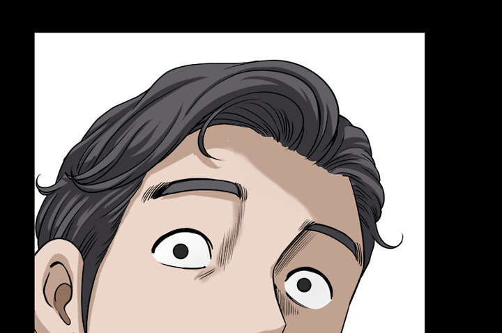 全职煮夫漫画,第41章：疑惑1图