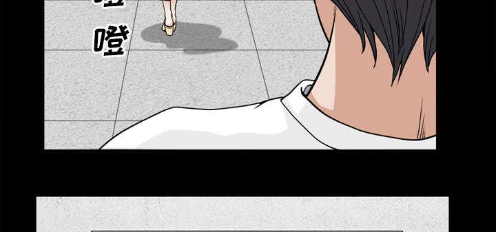 全职煮夫漫画,第37章：考虑3图