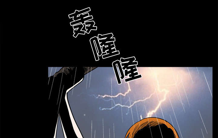全职煮夫漫画,第65章：老婆回来了4图
