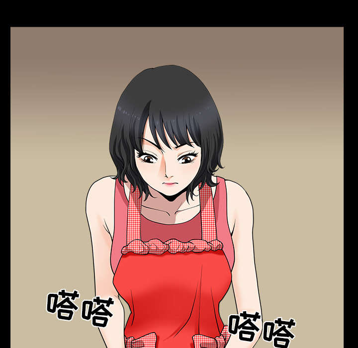 全职煮夫漫画,第50章：原因3图