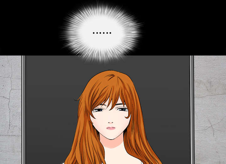 全职煮夫漫画,第36章：纠缠4图