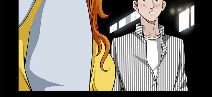 全职煮夫漫画,第24章：致命一击5图