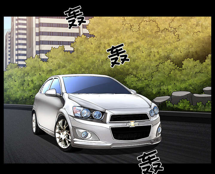 全职煮夫漫画,第40章：询问5图