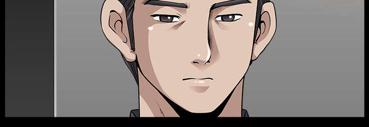 全职煮夫漫画,第59章：畜生4图