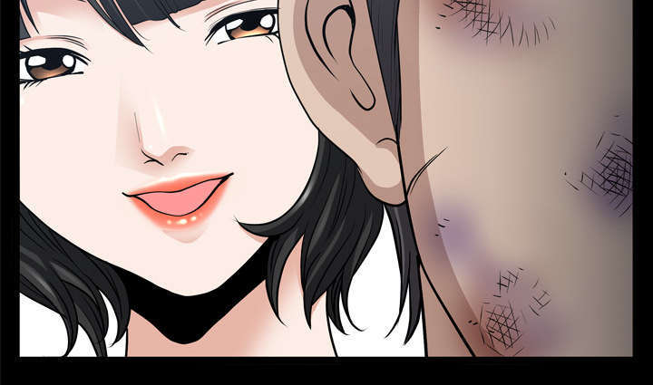 全职煮夫漫画,第69章：抽烟4图