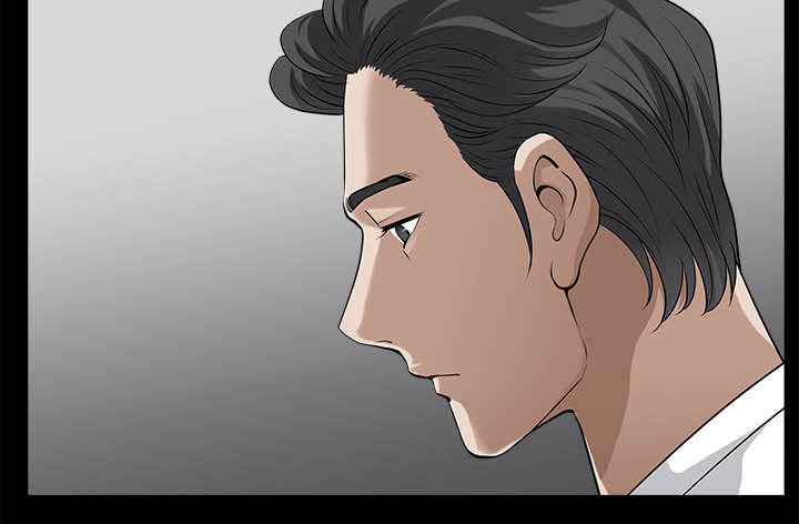 全职煮夫漫画,第17章：守护1图