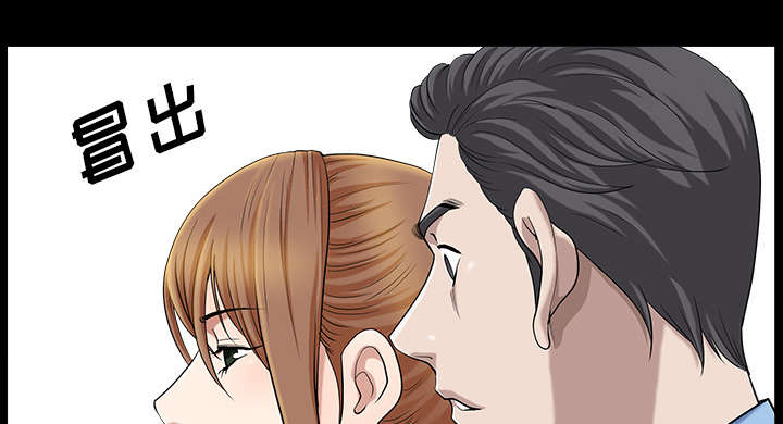 全职煮夫漫画,第30章：发烧5图