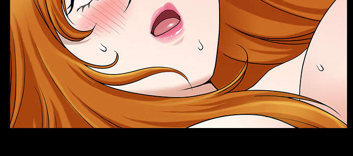 全职煮夫漫画,第59章：畜生1图