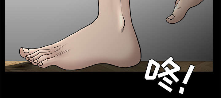 全职煮夫漫画,第65章：老婆回来了3图