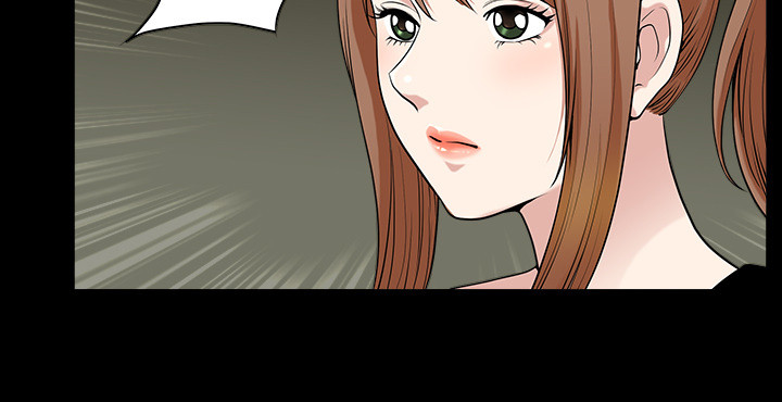 全职煮夫漫画,第53章：疯狗3图