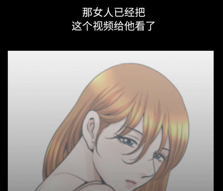 全职煮夫漫画,第58章：到此为止3图