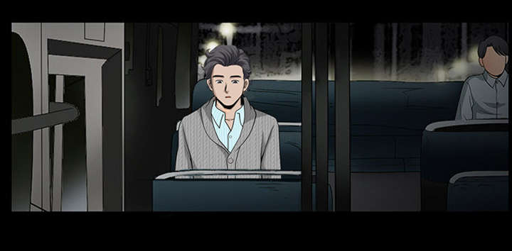 全职煮夫漫画,第49章：原因1图