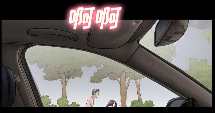全职煮夫漫画,第23章：拆东补西3图