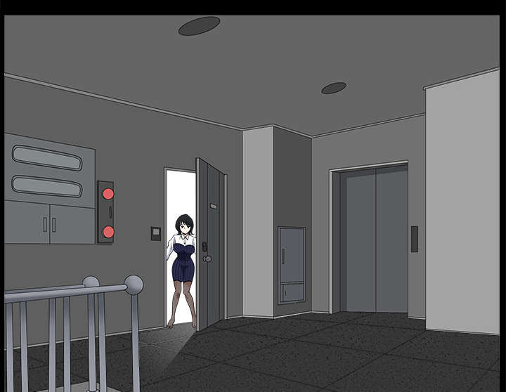 全职煮夫漫画,第16章：家暴4图