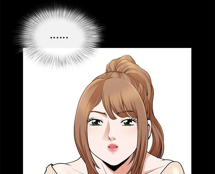 全职煮夫漫画,第26章：代替1图