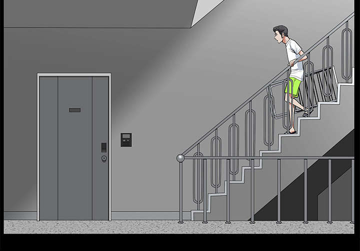 全职煮夫漫画,第11章：偶遇4图