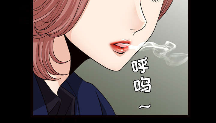 全职煮夫漫画,第70章：人之常情2图