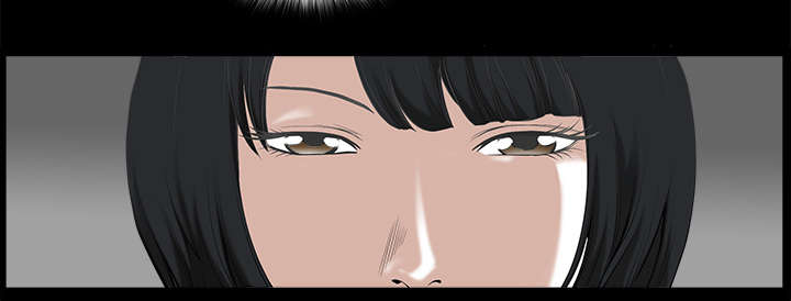 全职煮夫漫画,第16章：家暴4图