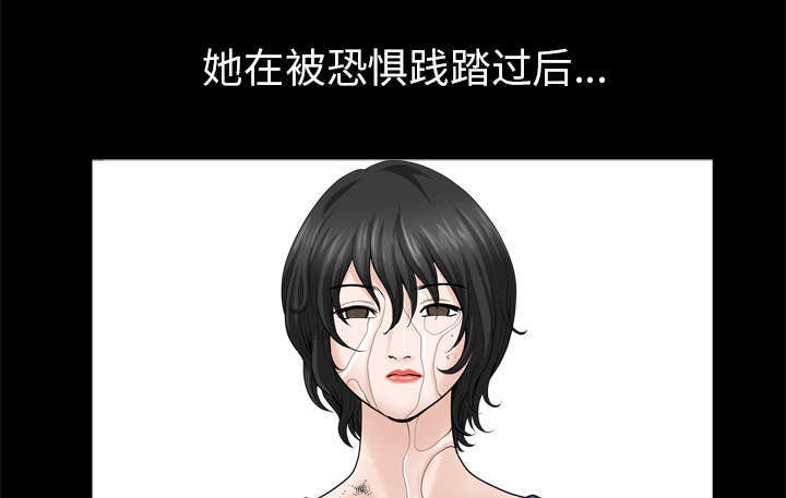 全职煮夫漫画,第69章：抽烟1图