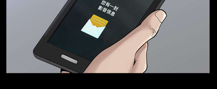 全职煮夫漫画,第58章：到此为止3图