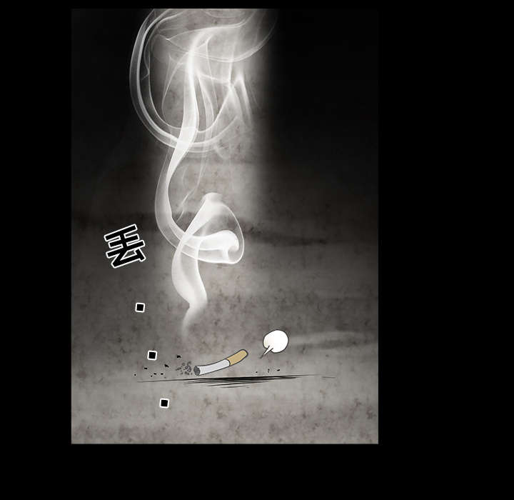 全职煮夫漫画,第56章：决断3图