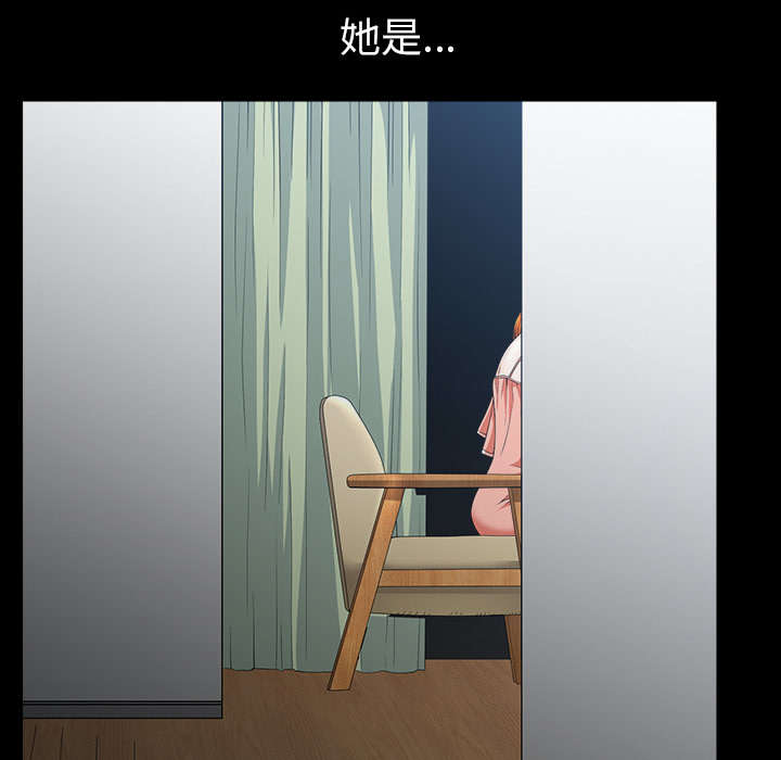 全职煮夫漫画,第57章：不能拥有2图