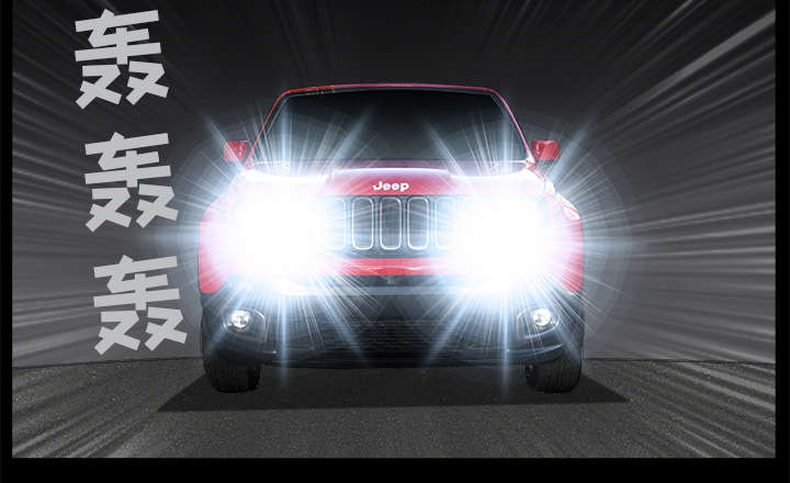 全职煮夫漫画,第45章：腻味3图