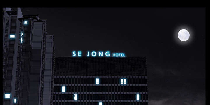 全职煮夫漫画,第45章：腻味1图